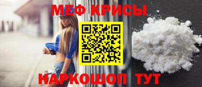 mdpv Свободный