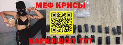 ПСИЛОЦИБИНОВЫЕ ГРИБЫ Северобайкальск