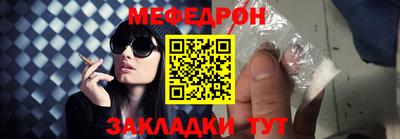 mdpv Свободный