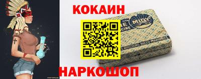 ПСИЛОЦИБИНОВЫЕ ГРИБЫ Северобайкальск