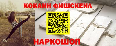 ПСИЛОЦИБИНОВЫЕ ГРИБЫ Северобайкальск