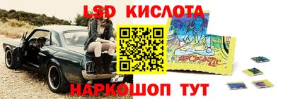 дживик Севастополь
