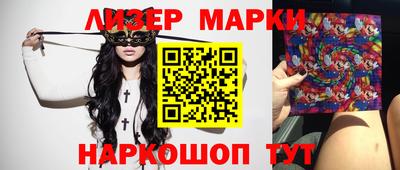 mdpv Свободный