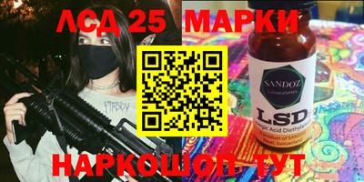 mdpv Свободный