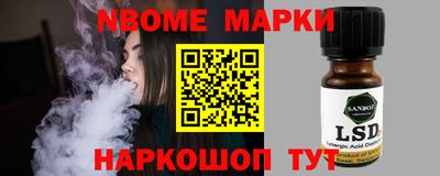 mdpv Свободный