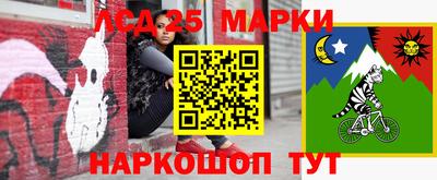 дживик Севастополь