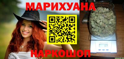 ПСИЛОЦИБИНОВЫЕ ГРИБЫ Северобайкальск