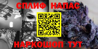 mdpv Свободный