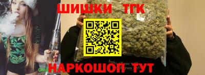 дживик Севастополь
