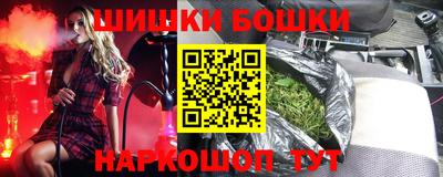 mdpv Свободный