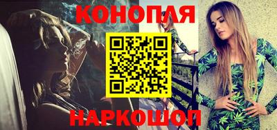 дживик Севастополь