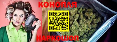 дживик Севастополь