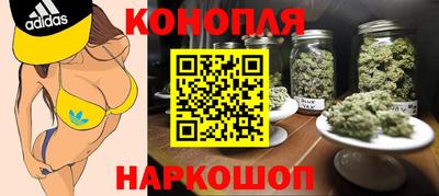 дживик Севастополь