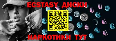 mdpv Свободный