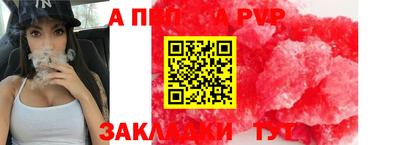 ПСИЛОЦИБИНОВЫЕ ГРИБЫ Северобайкальск