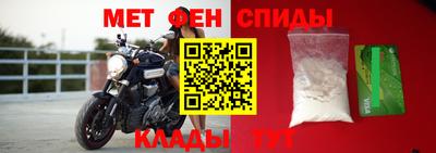 ПСИЛОЦИБИНОВЫЕ ГРИБЫ Северобайкальск