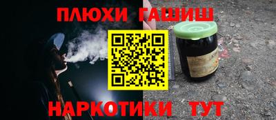 дживик Севастополь