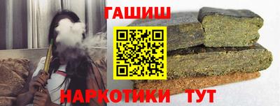 дживик Севастополь