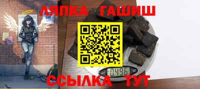 дживик Севастополь