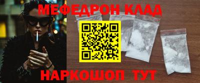 ПСИЛОЦИБИНОВЫЕ ГРИБЫ Северобайкальск