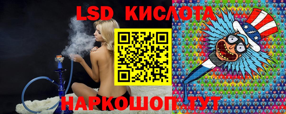 Марки N-bome 1,5мг  Марки 25I-NBOMe  Серпухов  Марки N-bome 1,5мг  Вход с VPN 